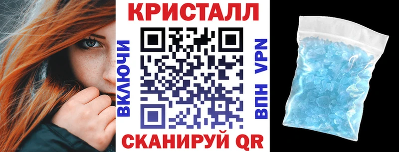 Amphetamine Розовый нарко площадка состав Шарья