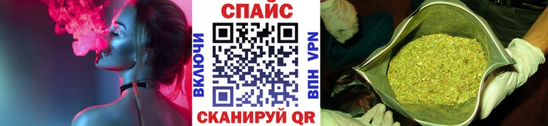 БУТИРАТ бутик где можно купить hydra ONION Шарья