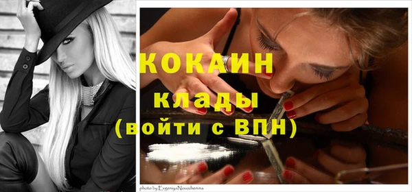 mdma Пестово