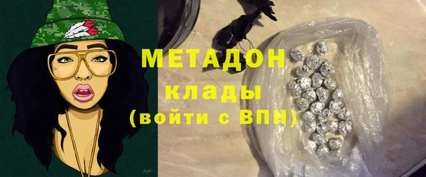 дживик Переславль-Залесский