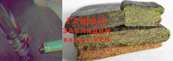 мдпв Пересвет