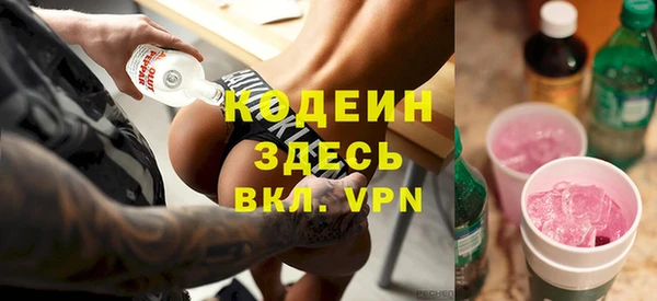 mdma Пестово