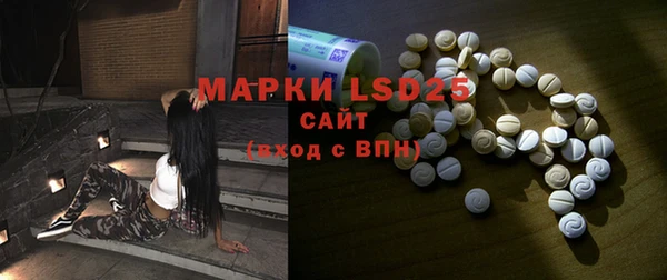 mdma Пестово