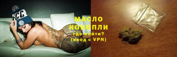mdma Пестово