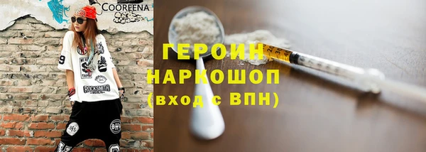 mdma Пестово