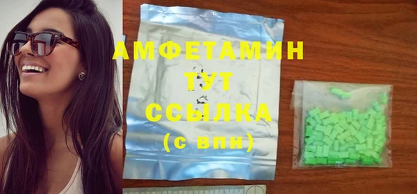 mdma Пестово