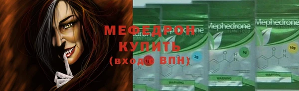 дживик Переславль-Залесский