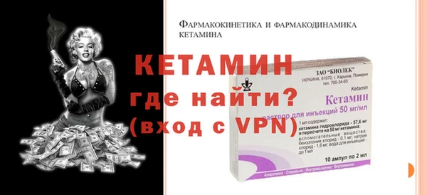 мдпв Пересвет