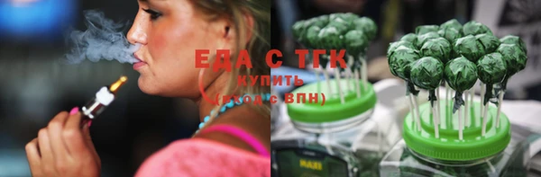 mdma Пестово