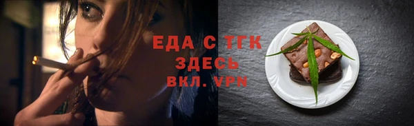 mdma Пестово
