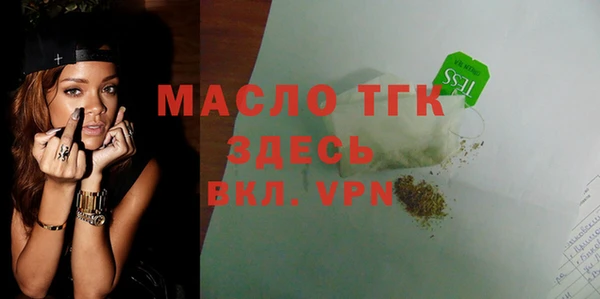 мдпв Пересвет