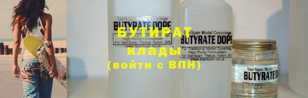 мдпв Пересвет