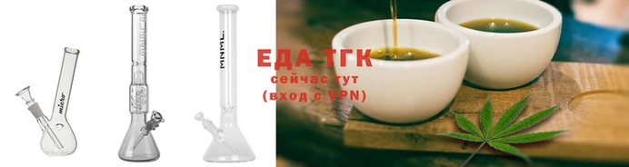 дживик Переславль-Залесский