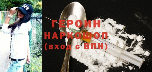 дмт Покровск