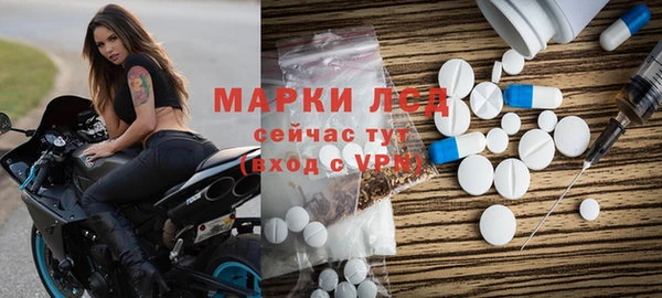 дживик Переславль-Залесский