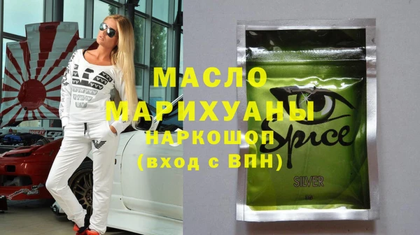 mdma Пестово