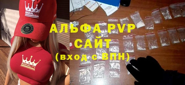 мдпв Пересвет
