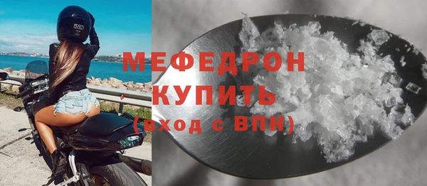 дживик Переславль-Залесский