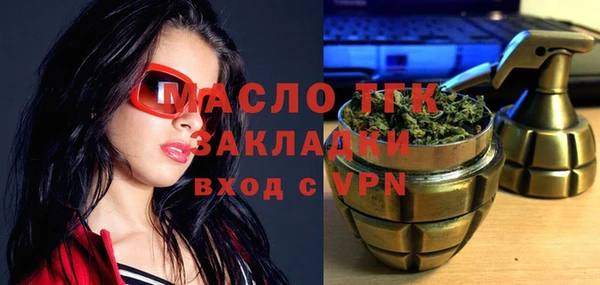 хмурый Покачи