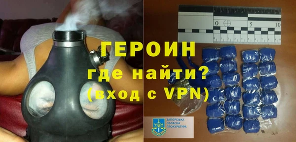 mdma Пестово