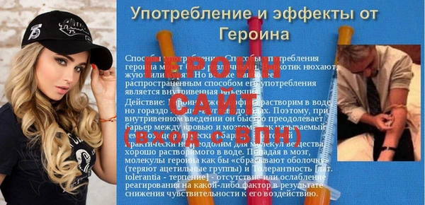 mdma Пестово