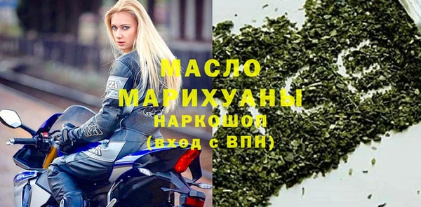 мдпв Пересвет