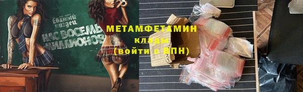 мдпв Пересвет