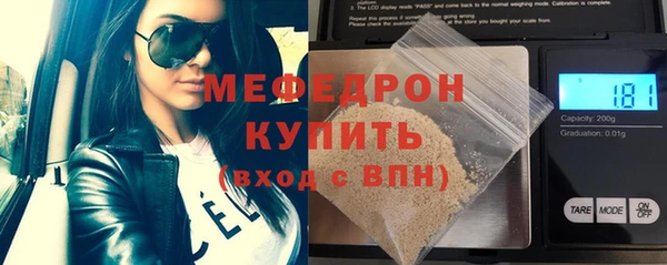 мдпв Пересвет