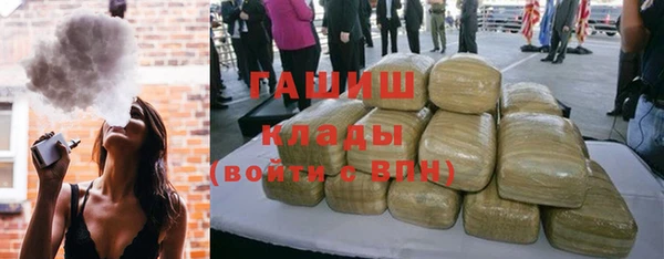 мдпв Пересвет