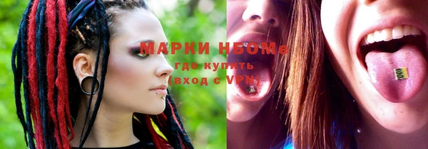 mdma Пестово