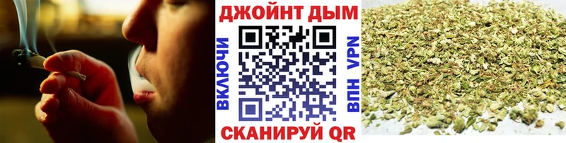 Каннабис THC 21%  hydra как войти  Шарья 